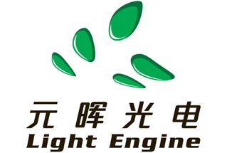 LightEngine